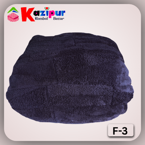 ভেড়া কম্বল -Duble Part ( ওজনঃ 3.5-4 কেজি ) F-3